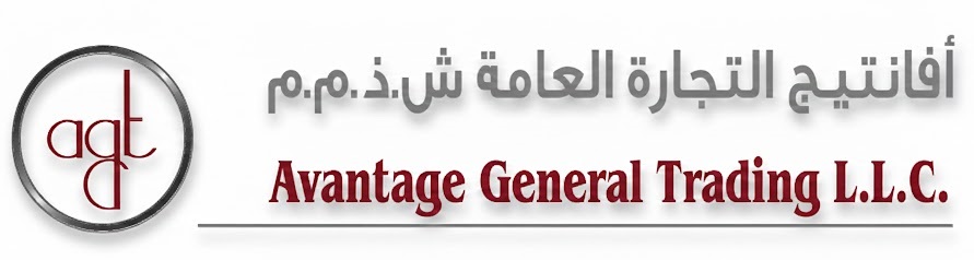 Avantageuae Logo